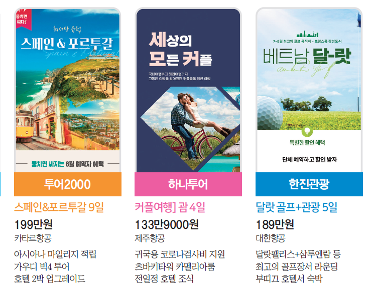 에디터 사진